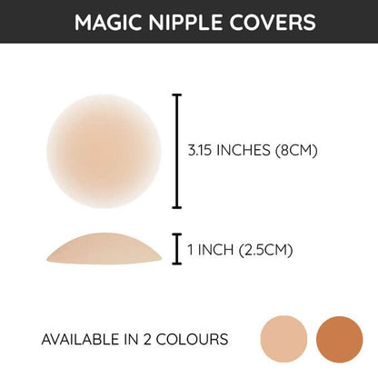 Brelese nipple covers are available in two colors: beige and chocolate.